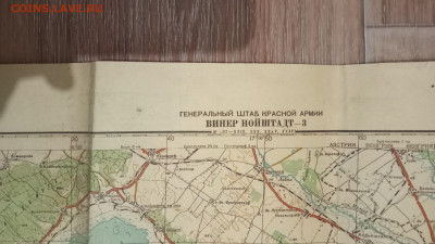 Карта Генштаба РККА 1942г. До 8 01 2021 - IMG20210102195258_00
