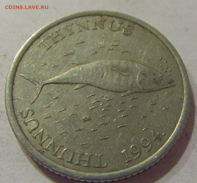 2 куны 1994 Хорватия №1 07.01.2021 22:00 МСК - CIMG3689.JPG