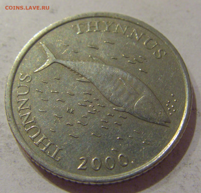 2 куны 2000 Хорватия №2 07.01.2021 22:00 МСК - CIMG3705.JPG