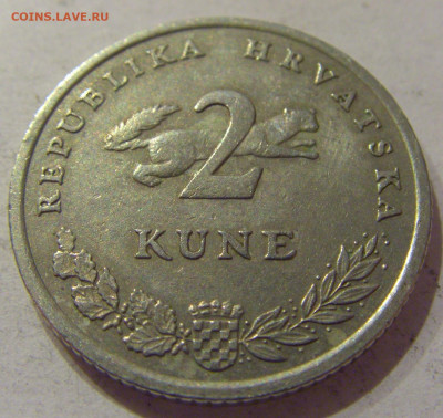 2 куны 2000 Хорватия №2 07.01.2021 22:00 МСК - CIMG3703.JPG