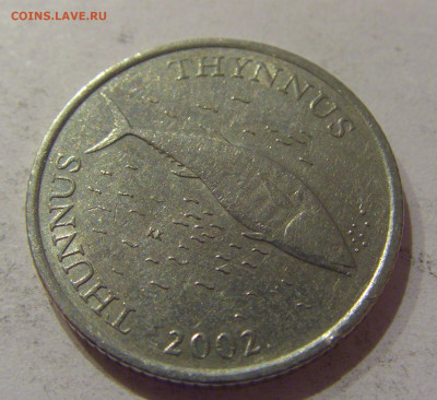 2 куны 2002 Хорватия №1 07.01.2021 22:00 МСК - CIMG3709.JPG
