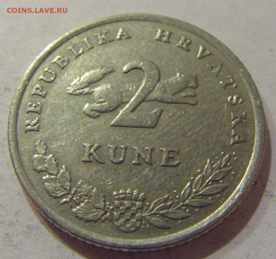 2 куны 2002 Хорватия №1 07.01.2021 22:00 МСК - CIMG3707.JPG