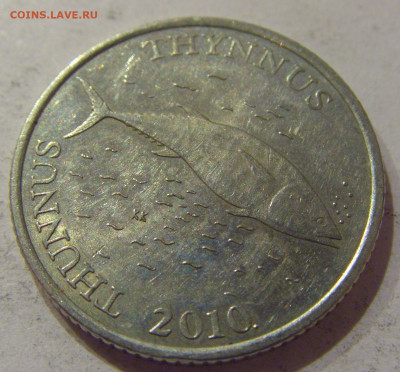 2 куны 2010 Хорватия №1 07.01.2021 22:00 МСК - CIMG3717.JPG