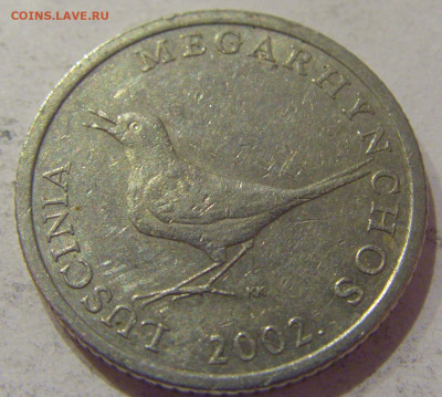 1 куна 2002 Хорватия №1 07.01.2021 22:00 МСК - CIMG3789.JPG