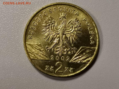 Польша 2 злотых 2002г -Болотная черепаха, до 06.01 - Я Польша Болотная черепаха-2