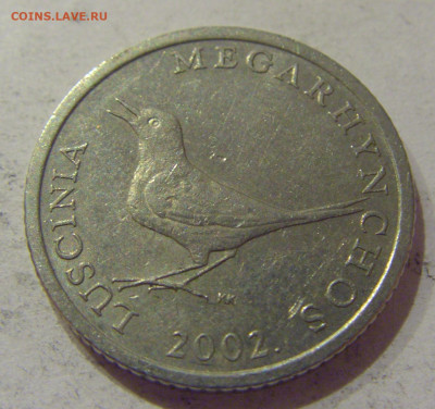 1 куна 2002 Хорватия №2 07.01.2021 22:00 МСК - CIMG3793.JPG