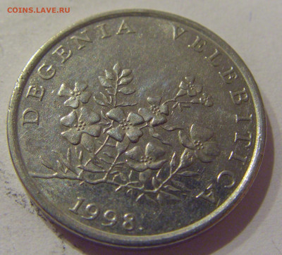 50 лип 1998 Хорватия №1 07.01.2021 22:00 МСК - CIMG3849.JPG
