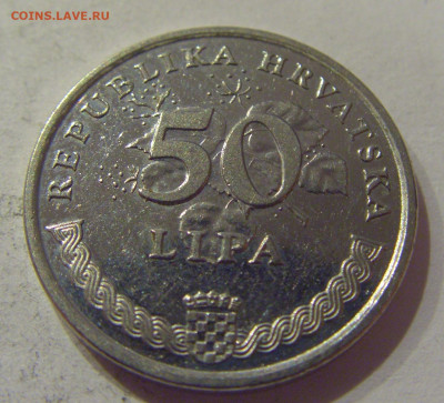 50 лип 2002 Хорватия №1 07.01.2021 22:00 МСК - CIMG3867.JPG