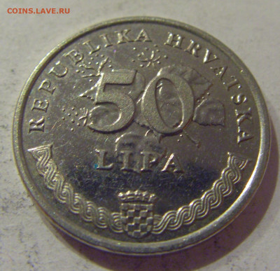 50 лип 2004 Хорватия №2 07.01.2021 22:00 МСК - CIMG3879.JPG