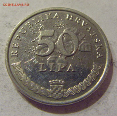 50 лип 2006 Хорватия №1 07.01.2021 22:00 МСК - CIMG3883.JPG