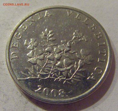 50 лип 2008 Хорватия №1 07.01.2021 22:00 МСК - CIMG3893.JPG