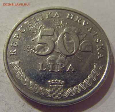 50 лип 2008 Хорватия №1 07.01.2021 22:00 МСК - CIMG3891.JPG