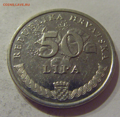 50 лип 2008 Хорватия №2 07.01.2021 22:00 МСК - CIMG3895.JPG