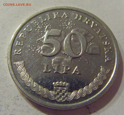 50 лип 2010 Хорватия №1 07.01.2021 22:00 МСК - CIMG3899.JPG