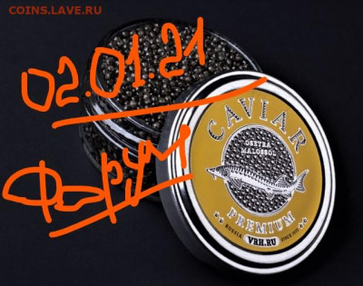 5 копеек 1935 старый вид помощь в оценке - 4de92e2322fdf330aec2efab9abc83f8 (2)_LI