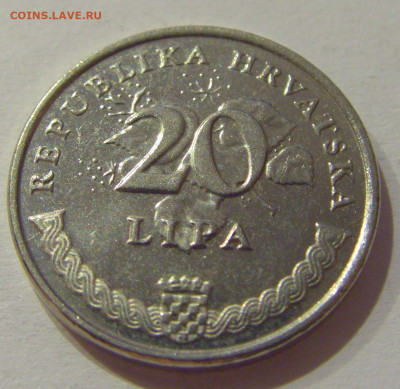 20 лип 2012 Хорватия №1 07.01.2021 22:00 МСК - CIMG3970.JPG