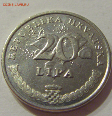 20 лип 2014 Хорватия №1 07.01.2021 22:00 МСК - CIMG3978.JPG