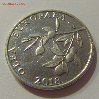 20 лип 2018 Хорватия №2 07.01.2021 22:00 МСК - CIMG4000.JPG