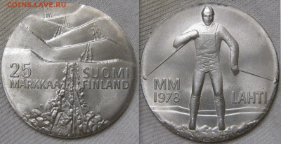 Финляндия Лот серебрянных монет ФИКС - Финляндия 25 марок 1978