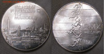 Финляндия Лот серебрянных монет ФИКС - Финляндия 10 марок 1971