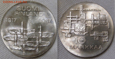 Финляндия Лот серебрянных монет ФИКС - Финляндия 10 марок 1967
