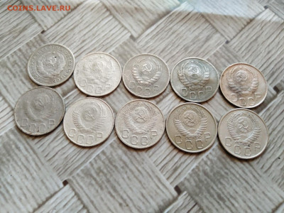 20 копеек 1932,36,38,45,46,48,49,53,54,55 до 06.01.2021 - 10сов 8
