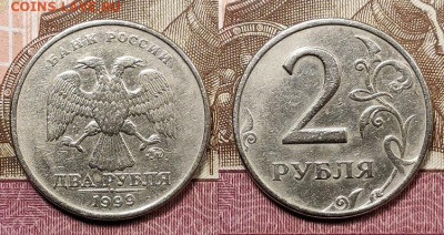 2 р 1999 ММД 2шт.+СПМД 3шт.ОТЛ.ШТ.БЛЕСК 9.01.2021 в 22:00 - 161