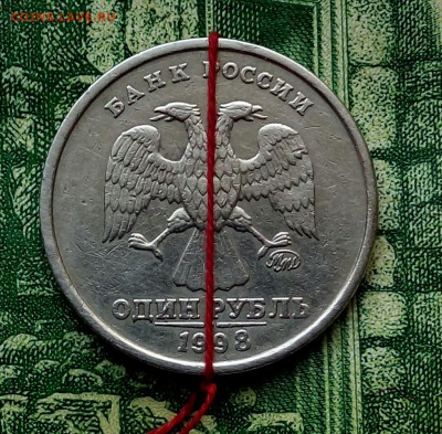 1р.1998г.ММД. (поворот) до 06-01-2021г. - 20201212_113025-1(1)