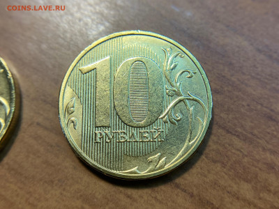10 рублей 2019 шт. Г UNC 3 монеты До 209.01.21 мск - IMG_0356
