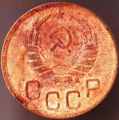 3 коп 1938 г. до 07.10.11г. в 19.00 - IMAGE0164.JPG