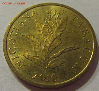 10 лип 2010 Хорватия №1 08.01.2021 22:00 МСК - CIMG4040.JPG