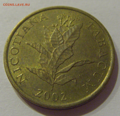 10 лип 2002 Хорватия №2 08.01.2021 22:00 МСК - CIMG4052.JPG