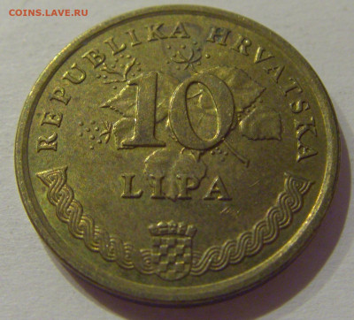 10 лип 2002 Хорватия №2 08.01.2021 22:00 МСК - CIMG4050.JPG