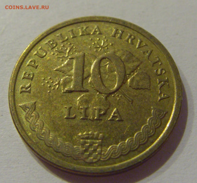 10 лип 2014 Хорватия №1 08.01.2021 22:00 МСК - CIMG4054.JPG