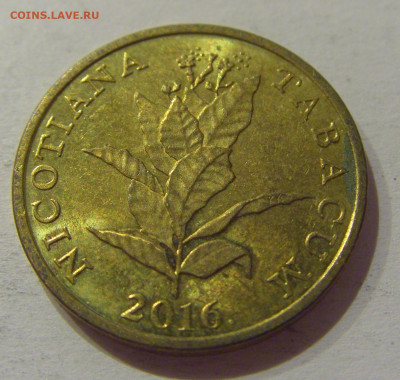 10 лип 2016 Хорватия №1 08.01.2021 22:00 МСК - CIMG4064.JPG