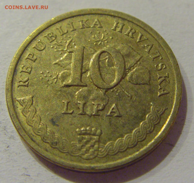 10 лип 2016 Хорватия №2 08.01.2021 22:00 МСК - CIMG4066.JPG