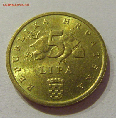 5 лип 2011 Хорватия №1 08.01.2021 22:00 МСК - CIMG4086.JPG