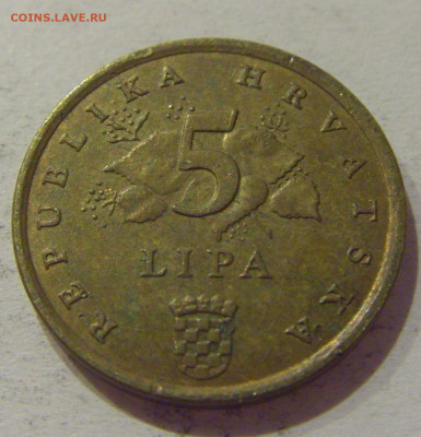 5 лип 2002 Хорватия №2 08.01.2021 22:00 МСК - CIMG4138.JPG