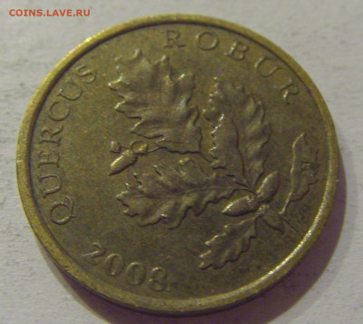 5 лип 2008 Хорватия №1 08.01.2021 22:00 МСК - CIMG4160.JPG