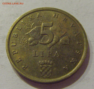 5 лип 2008 Хорватия №1 08.01.2021 22:00 МСК - CIMG4158.JPG