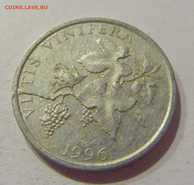 2 липы 1996 Хорватия №1 08.01.2021 22:00 МСК - CIMG4180.JPG