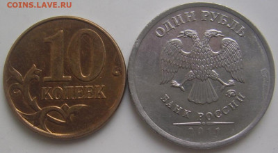 СКОЛЫ 10 копеек,1 рубль до 4.01 22-00 - сколы 10 1 обратные