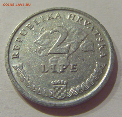 2 липы 1993 Хорватия №1 08.01.2021 22:00 МСК - CIMG4202.JPG