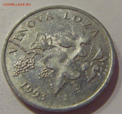 2 липы 1993 Хорватия №2 08.01.2021 22:00 МСК - CIMG4208.JPG