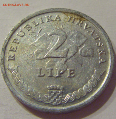 2 липы 1993 Хорватия №2 08.01.2021 22:00 МСК - CIMG4206.JPG