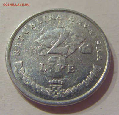 2 липы 1999 Хорватия №1 08.01.2021 22:00 МСК - CIMG4210.JPG
