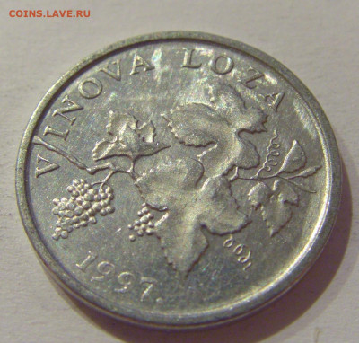 2 липы 1997 Хорватия №1 08.01.2021 22:00 МСК - CIMG4220.JPG