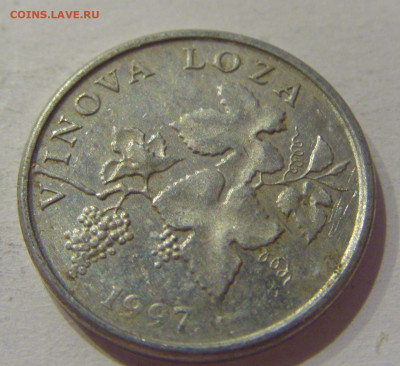 2 липы 1997 Хорватия №2 08.01.2021 22:00 МСК - CIMG4224.JPG