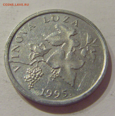 2 липы 1995 Хорватия №1 08.01.2021 22:00 МСК - CIMG4228.JPG