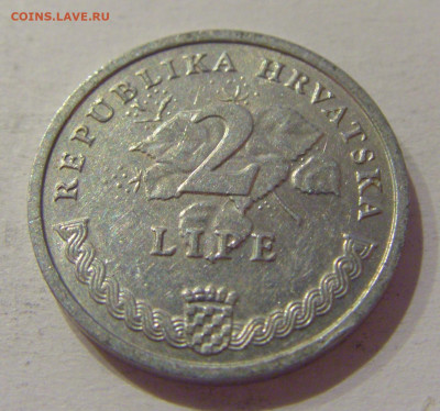 2 липы 1995 Хорватия №1 08.01.2021 22:00 МСК - CIMG4226.JPG